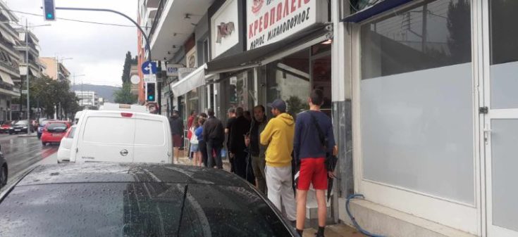 Βόλος σούπερ μάρκετ