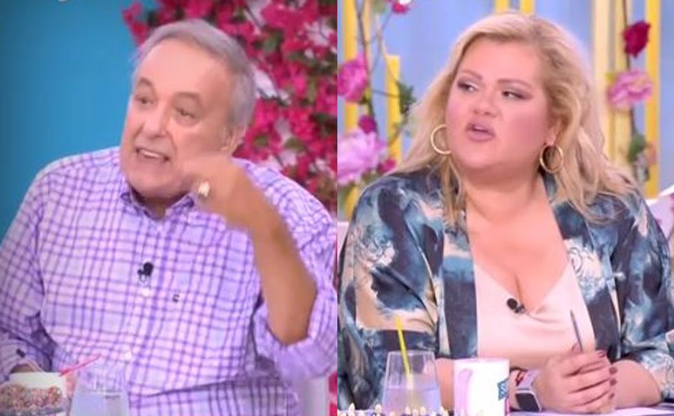 Γεωργακοπούλου-Μικρούτσικος