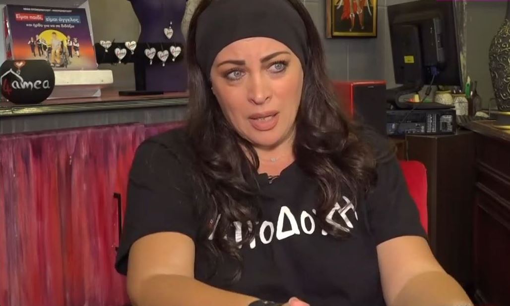 Νένα Χρονοπούλου