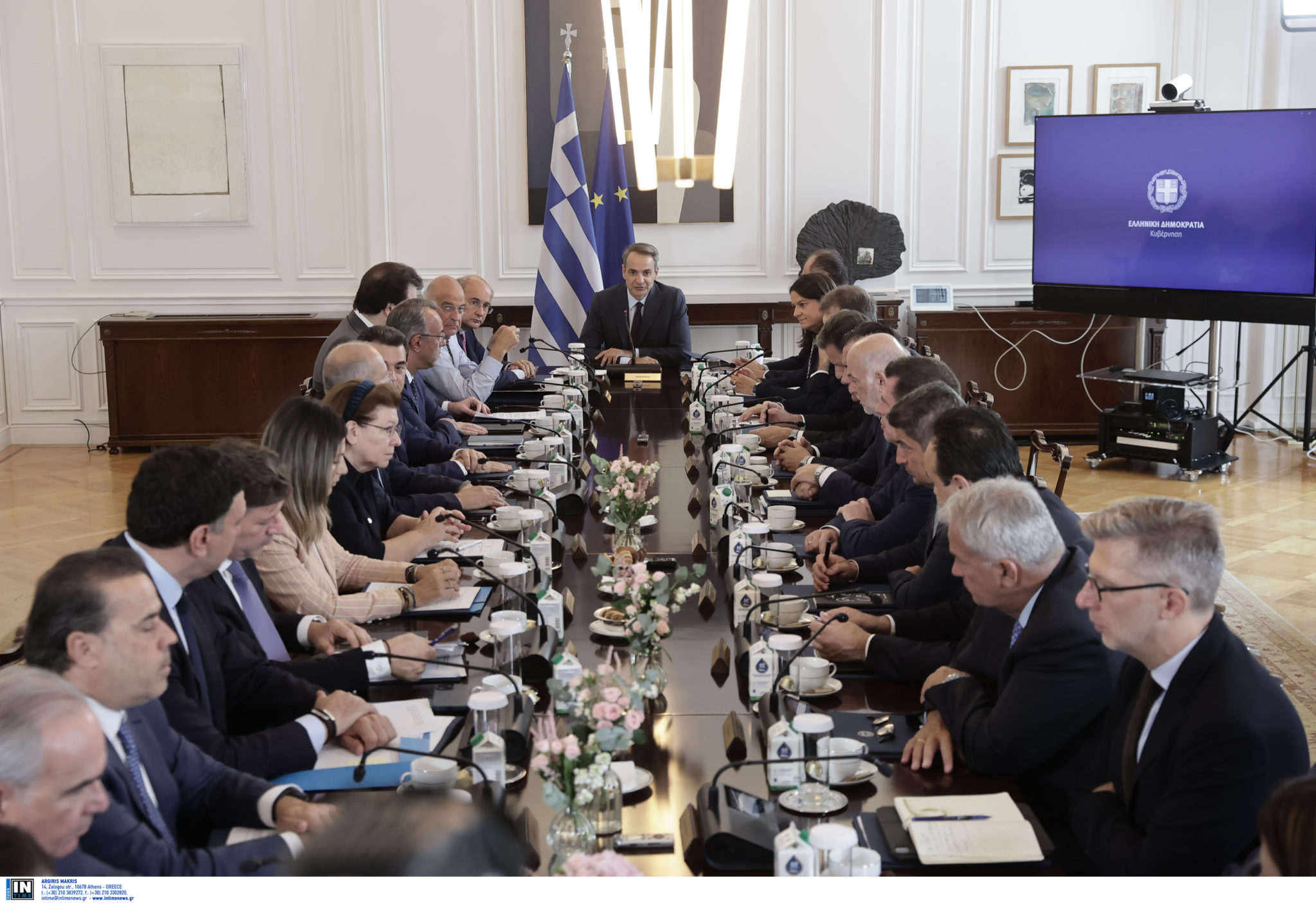 Υπουργικό Συμβούλιο