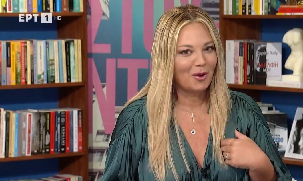 Νάνσυ Ζαμπέτογλου χωρίς μακιγιάζ