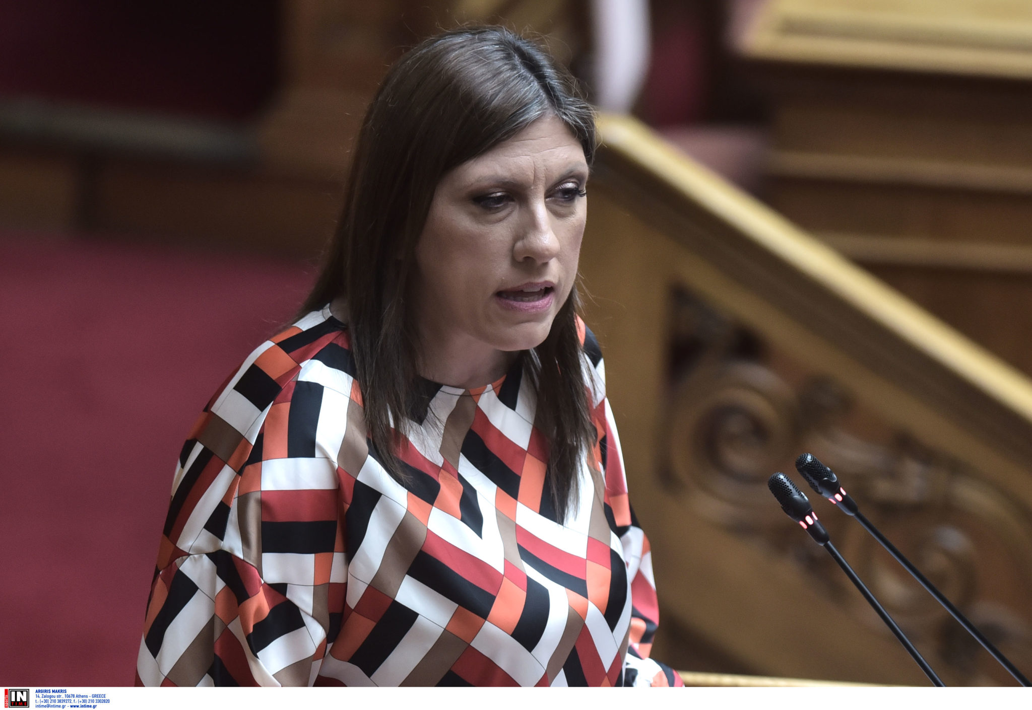 Ζωή Κωνσταντοπούλου