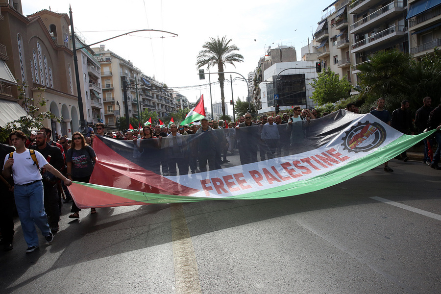 Συλλαλητήριο