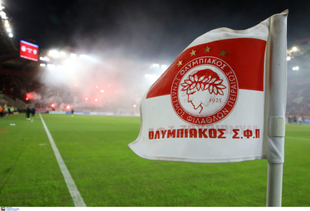 Ολυμπιακός