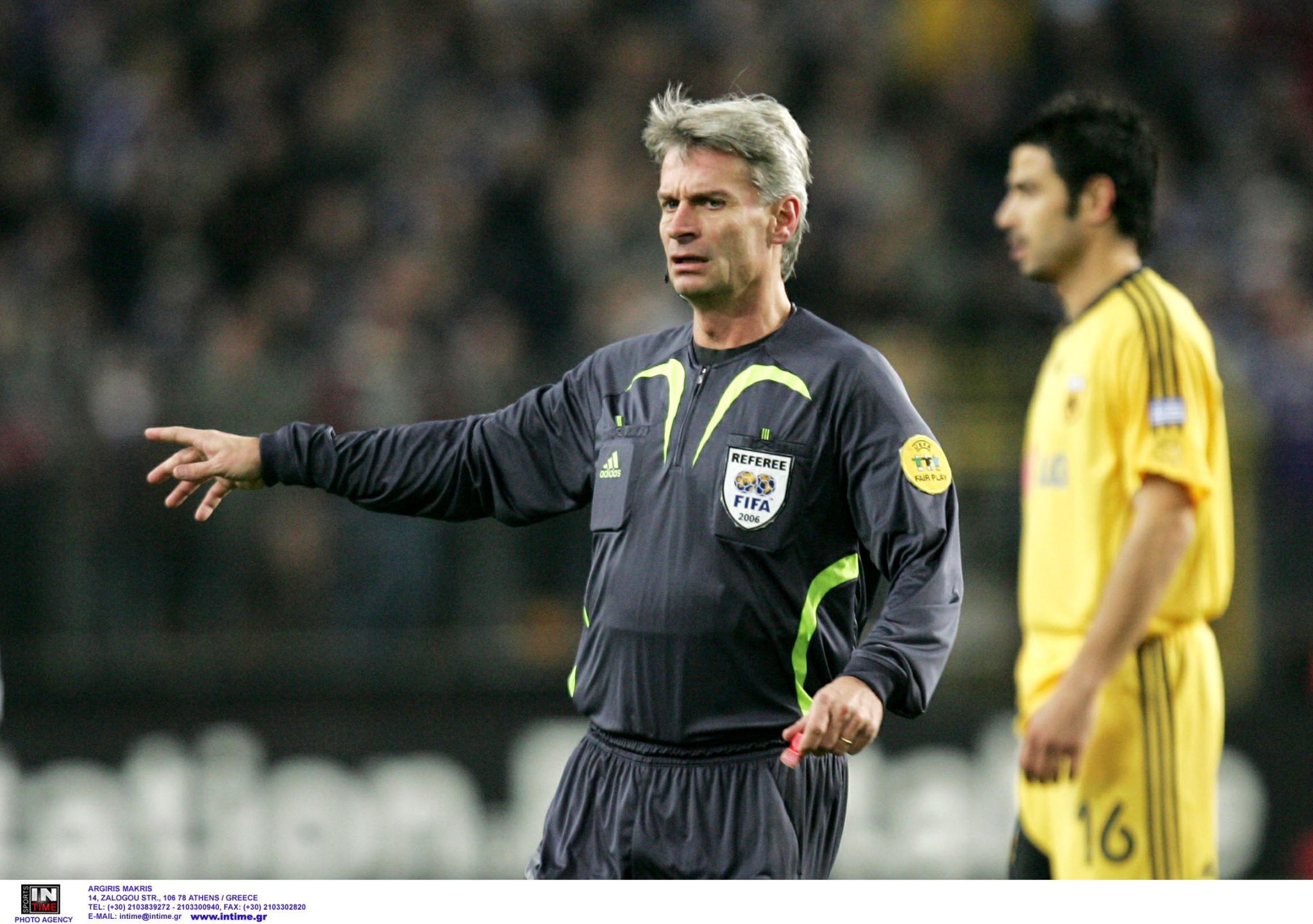 Φρόιντφελντ