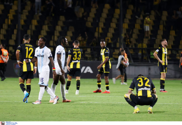 Άρης - Κηφισιά