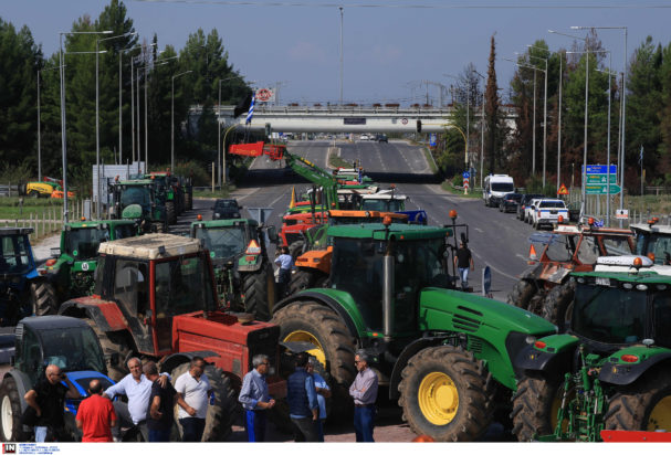 Πλατύκαμπος
