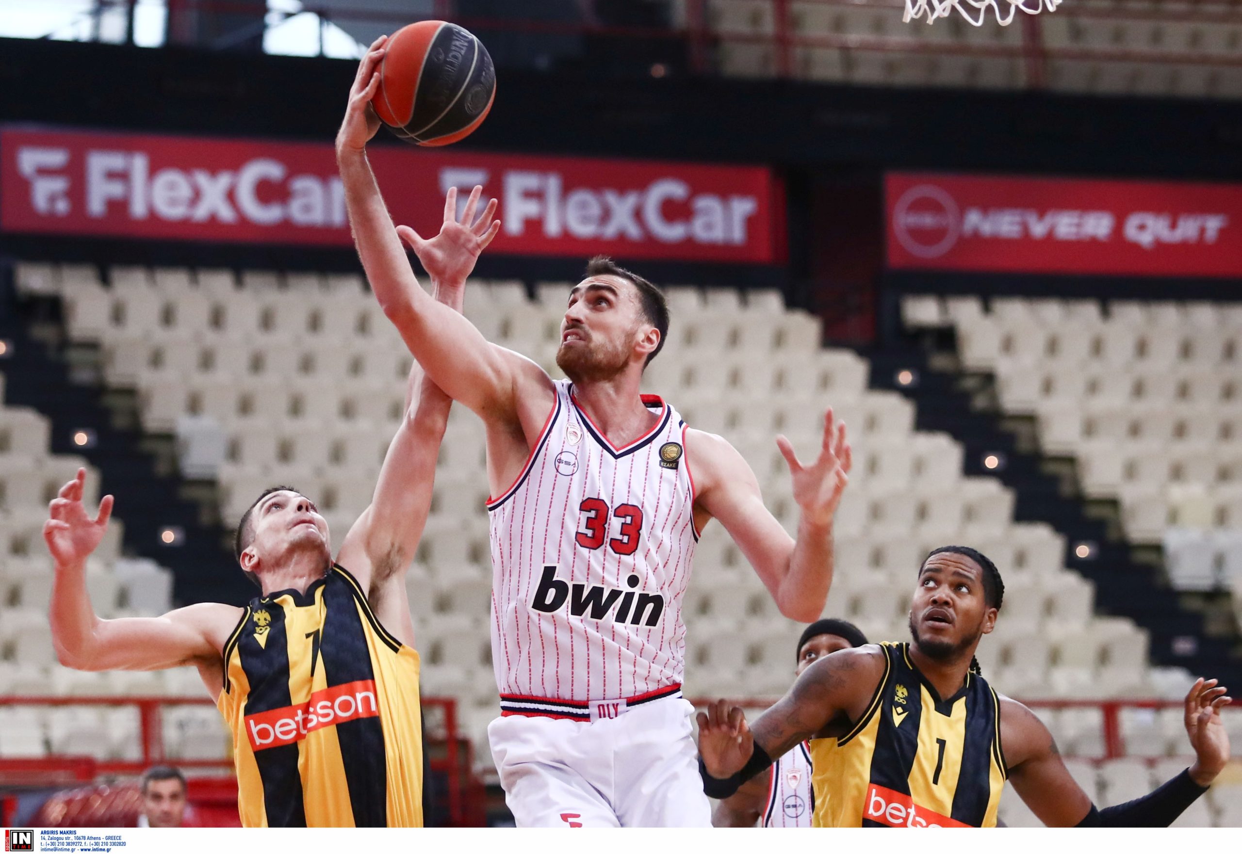 Ολυμπιακός - ΑΕΚ