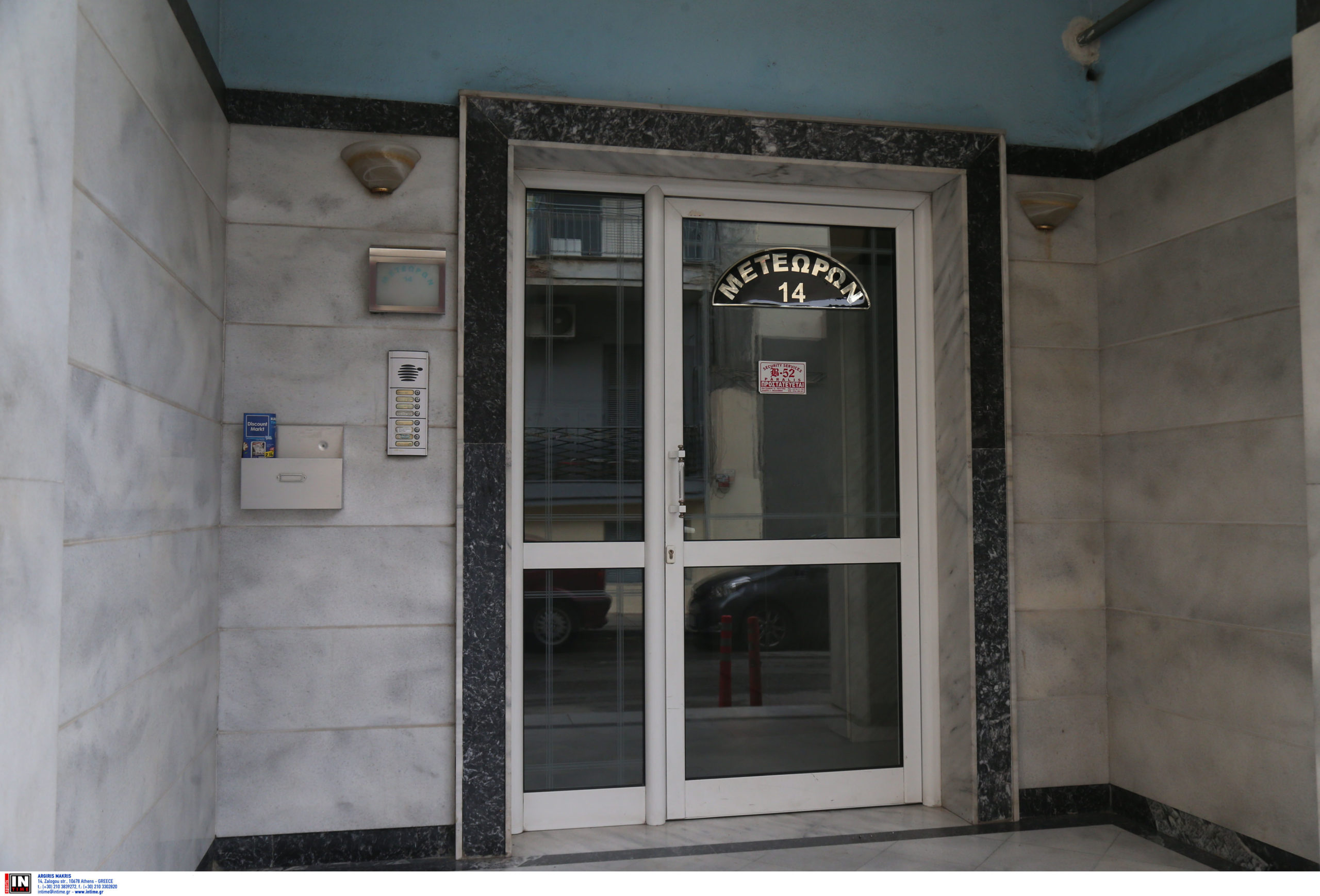 Δολοφονία στην Θεσσαλονίκη