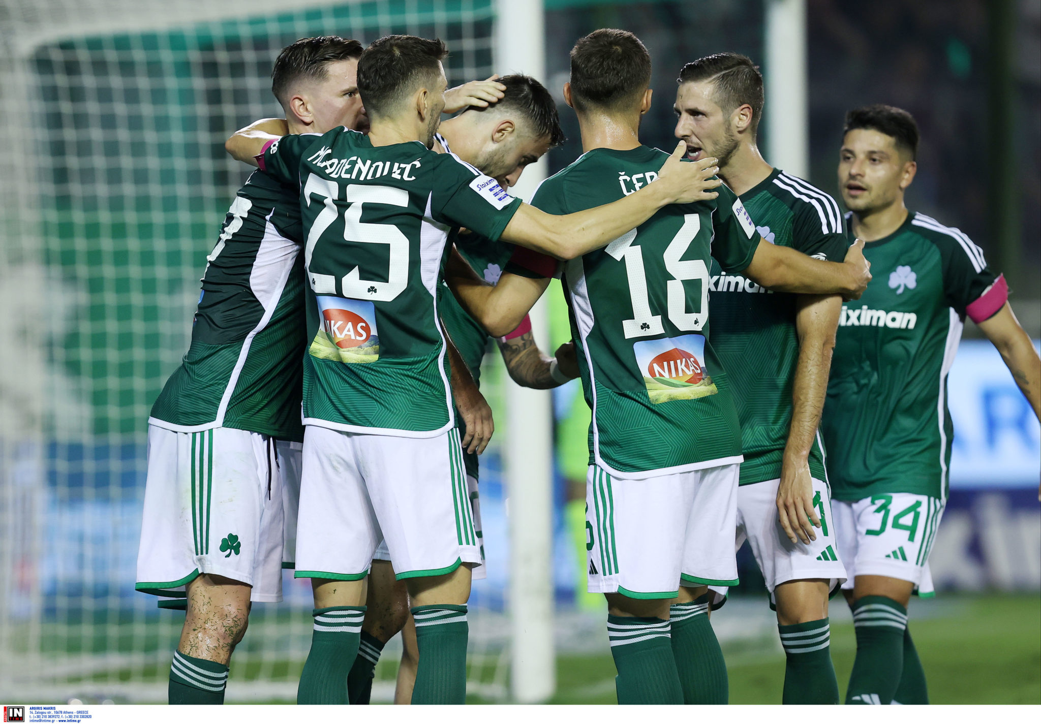 Παναθηναϊκός