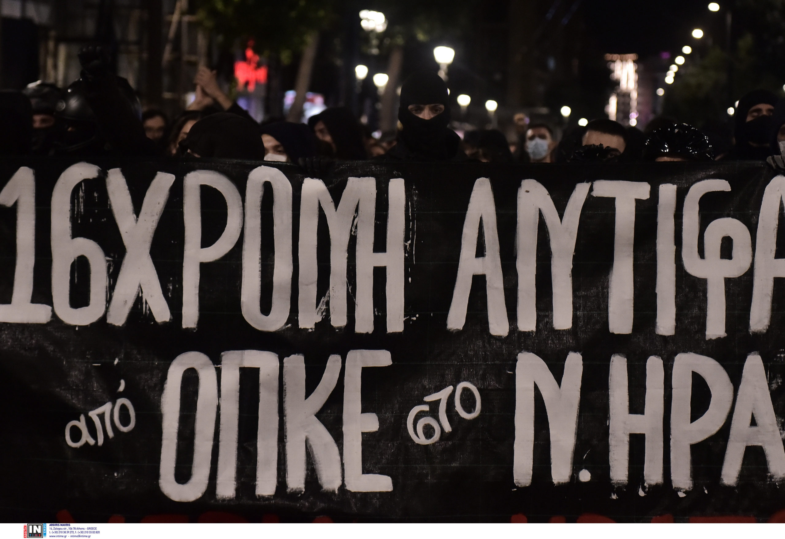 Αθήνα: Πορεία για την 16χρονη που τραυματίστηκε στο Νέο Ηράκλειο – Ποιοι δρόμοι είναι κλειστοί – ΒΙΝΤΕΟ