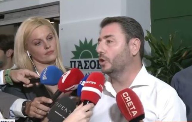 Νίκος Ανδρουλάκης