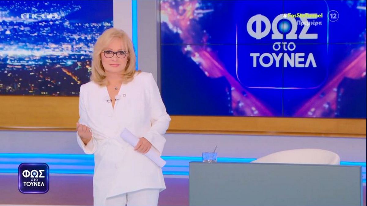 Φως στο Τούνελ: Πρεμιέρα για την εκπομπή της Αγγελικής Νικολούλη – Τα πρώτα λόγια και η αποκάλυψη για τη συνέχεια