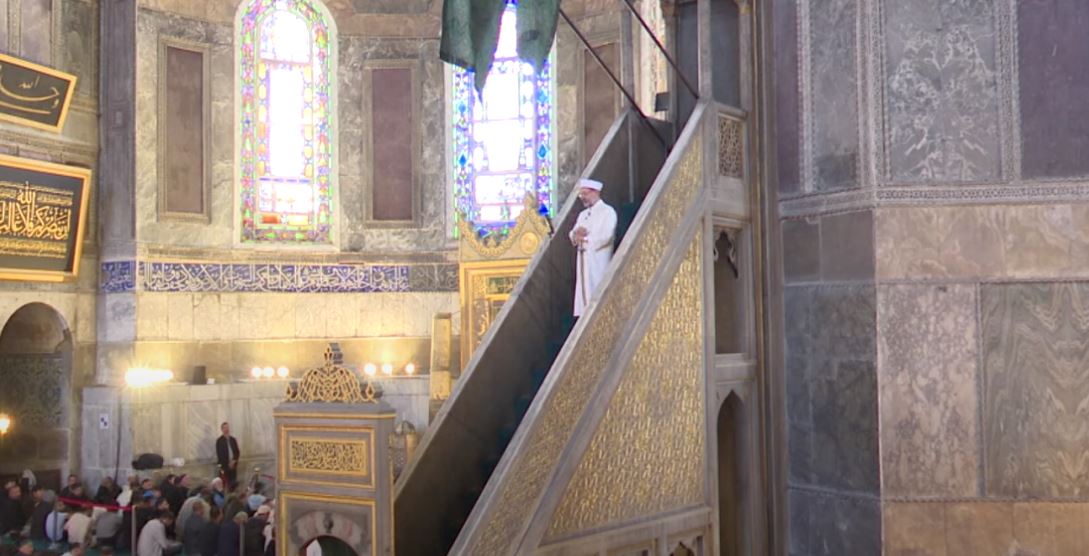 Τουρκία: Μήνυμα – πρόκληση στο Ισραήλ… με σπαθί μέσα στην Αγία Σοφία