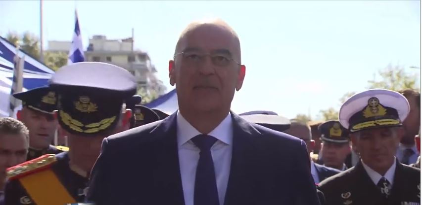 Νίκος Δένδιας