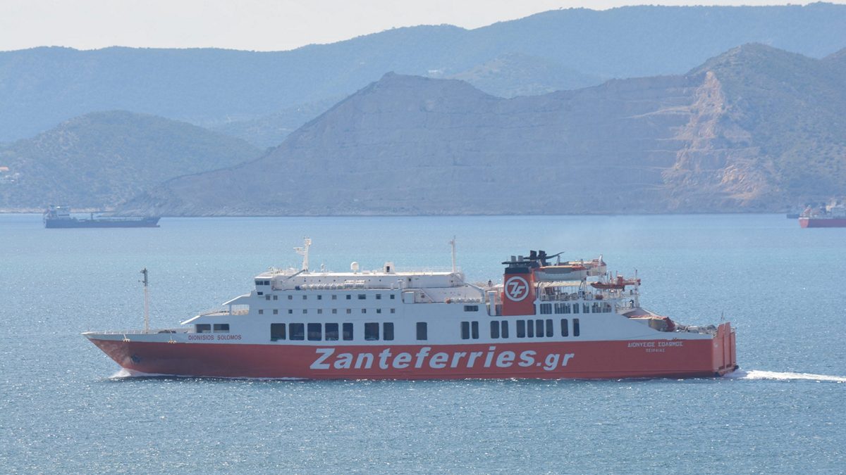 Πειραιάς: Ταλαιπωρία για 164 επιβάτες – Πλοίο απώλεσε την αριστερή του άγκυρα
