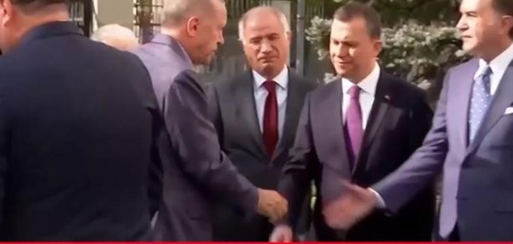 Ρετζέπ Ταγίπ Ερντογάν