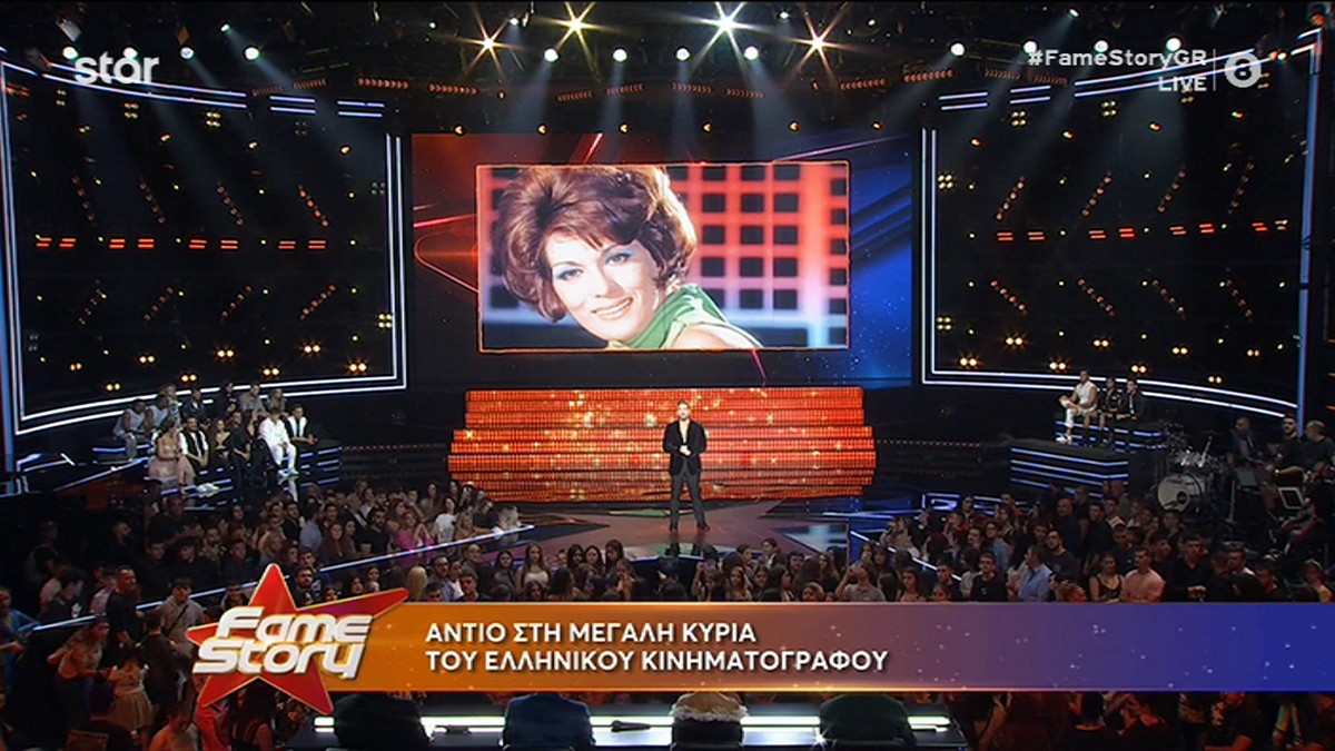 Fame Story: «Θα τραγουδήσουν μία γνωστή της επιτυχία» – Ο Νίκος Κοκλώνης για τον θάνατο της Μαίρης Χρονοπούλου