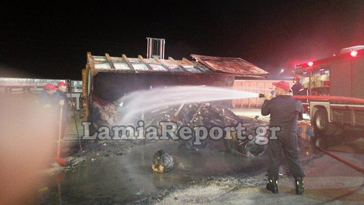 Φωτιά σε κοντέινερ στη ΒΙ.ΠΕ Λαμίας – Συναγερμός στην Πυροσβεστική