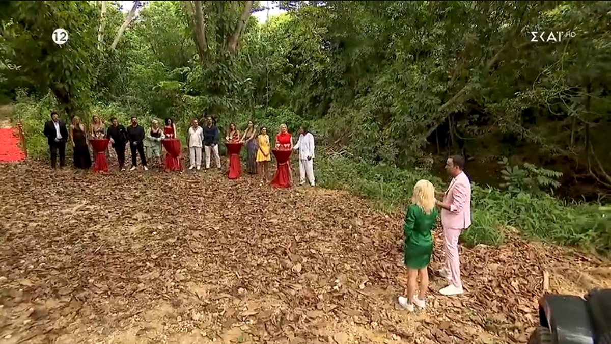 I'm a Celebrity... Get Me Out Of Here