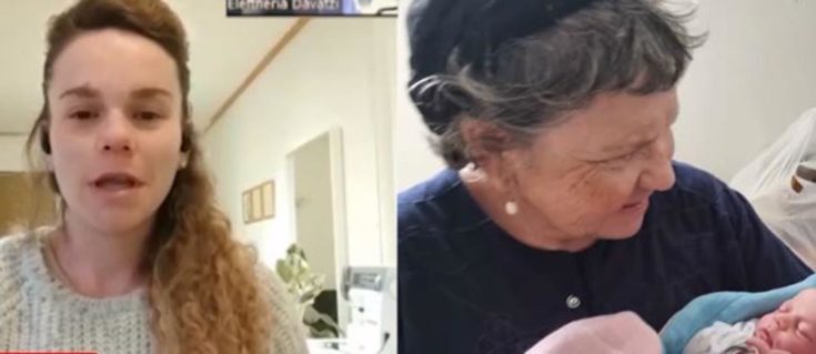 Συγκλονιστική μαρτυρία γυναίκας από το Ισραήλ