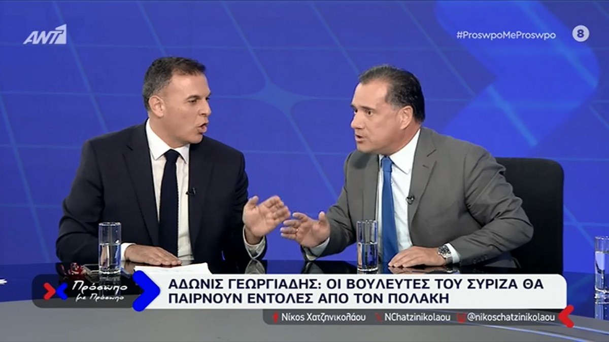 Κόντρα Γεωργιάδη – Καραμέρου: «Ο νέος ΣΥΡΙΖΑ είναι ο Πολάκης»