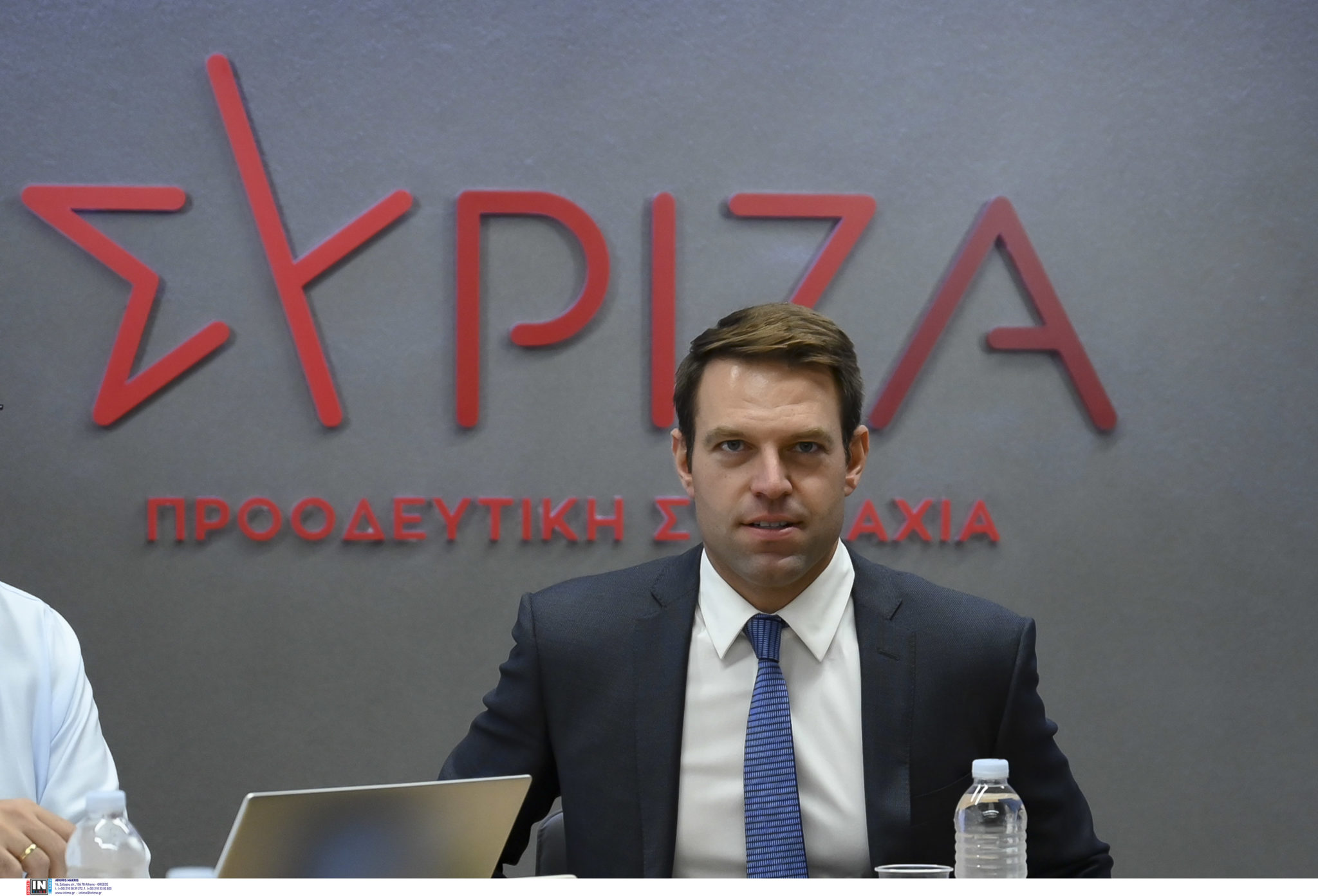 Κασσελάκης