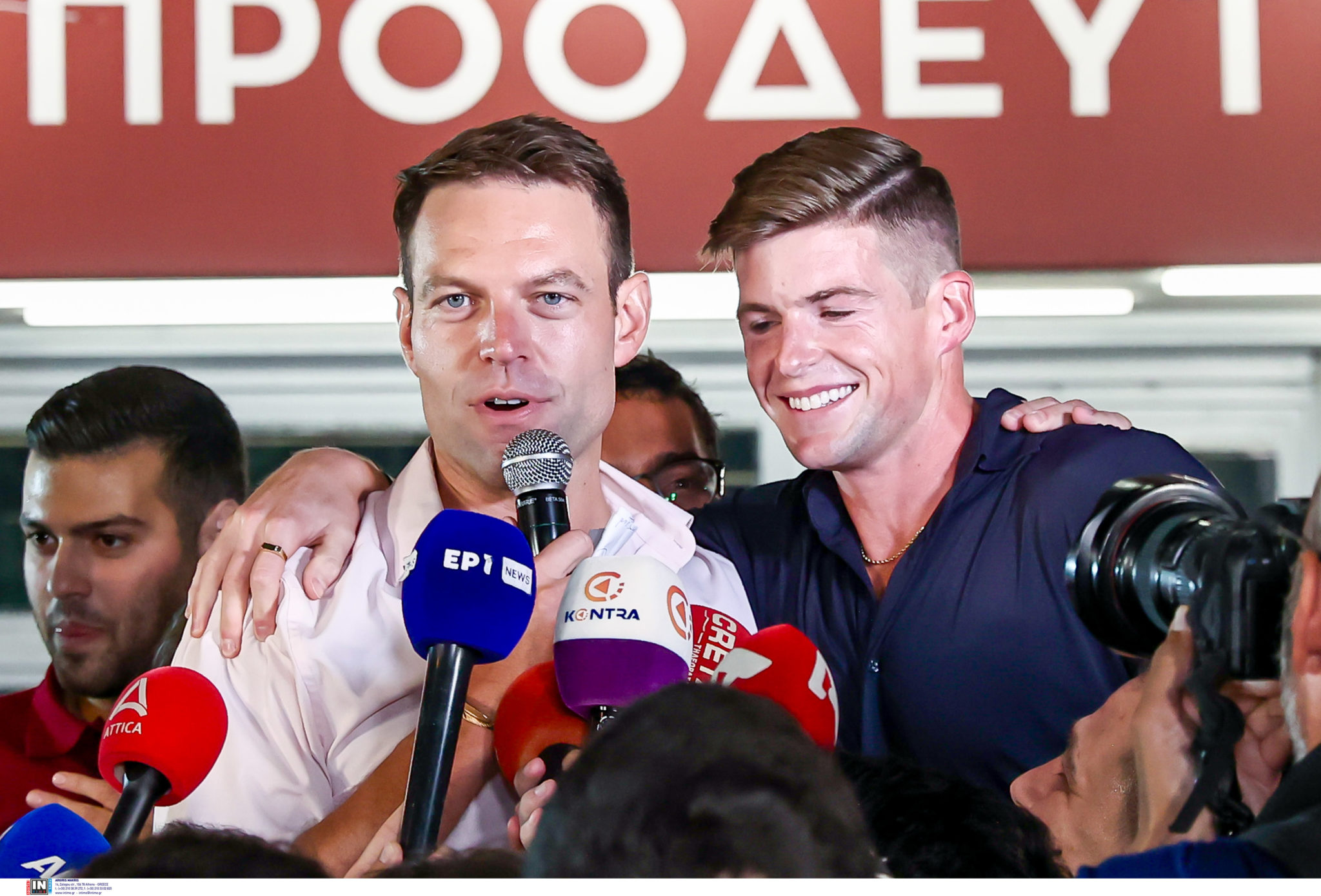 Κασσελάκης - Τάιλερ