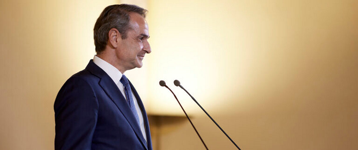 Μητσοτάκης στο δείπνο της ΕΚΤ: Η Ελλάδα είναι σήμερα μια από τις ταχύτερα αναπτυσσόμενες οικονομίες στην Ευρώπη