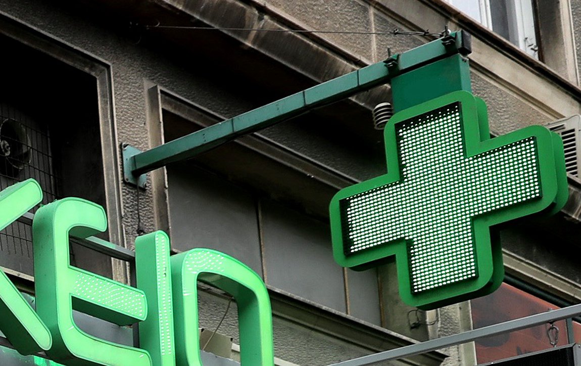 Αχαΐα: Ένοπλη ληστεία σε φαρμακείο – Ανθρωποκυνηγητό για τον εντοπισμό και τη σύλληψη του δράστη