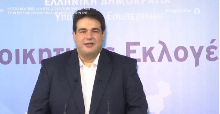 Θεόδωρος Λιβάνιος