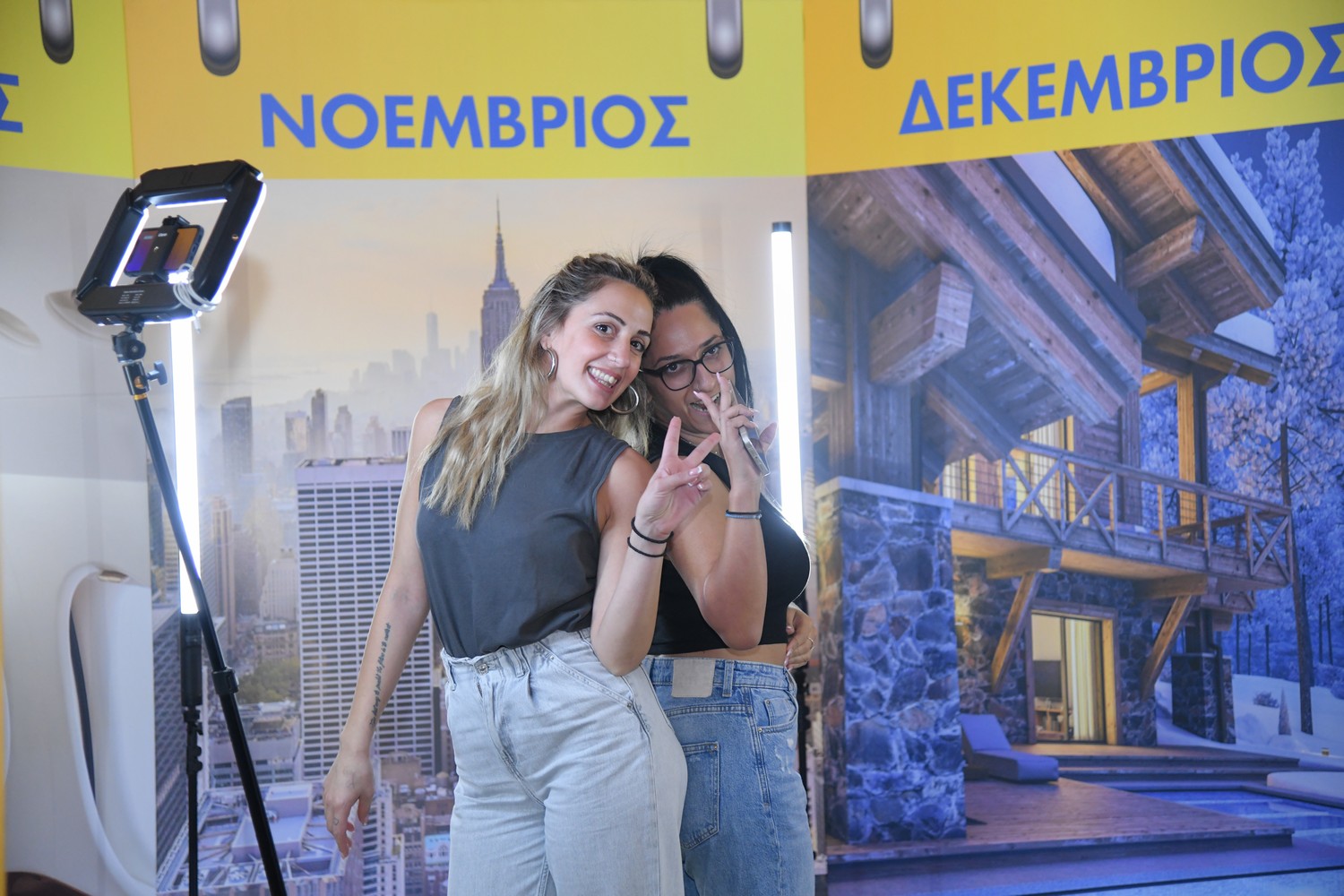 ΛΟΤΤΟ 360ᵒ video booth