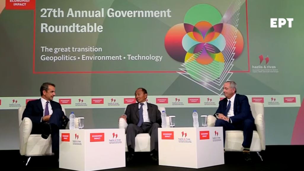 Μητσοτάκης: Live η συζήτηση με τον Φράνσις Φουκουγιάμα στο συνέδριο του Economist