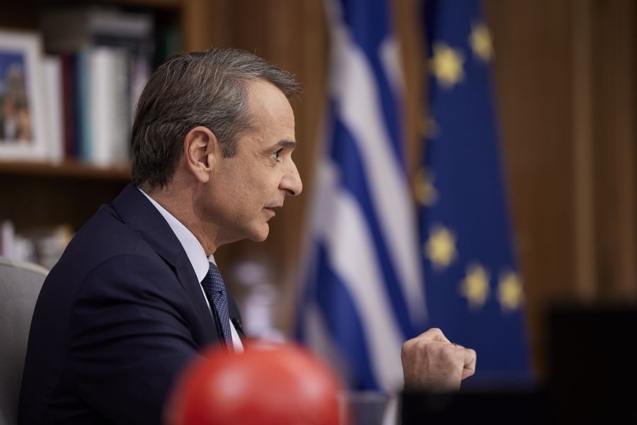 Μητσοτάκης