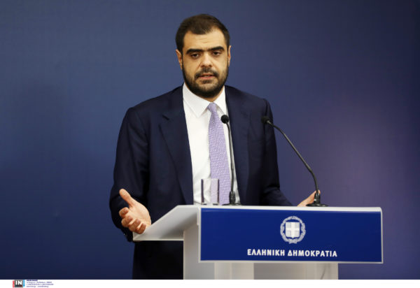 Παύλος Μαρινάκης