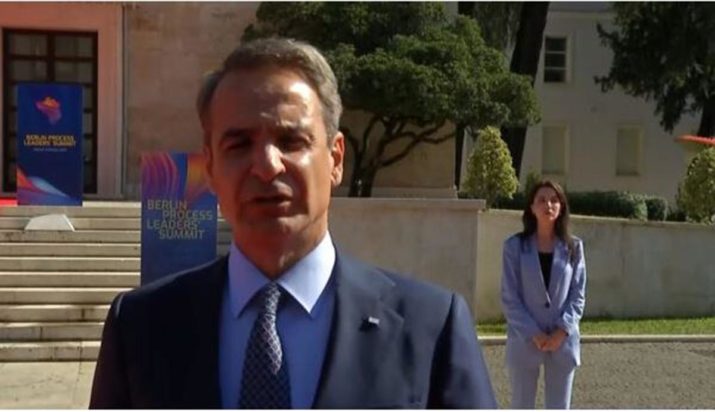 Κυριάκος Μητσοτάκης