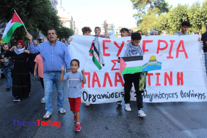 Θεσσαλονίκη: Πορεία αλληλεγγύης στον παλαιστινιακό λαό