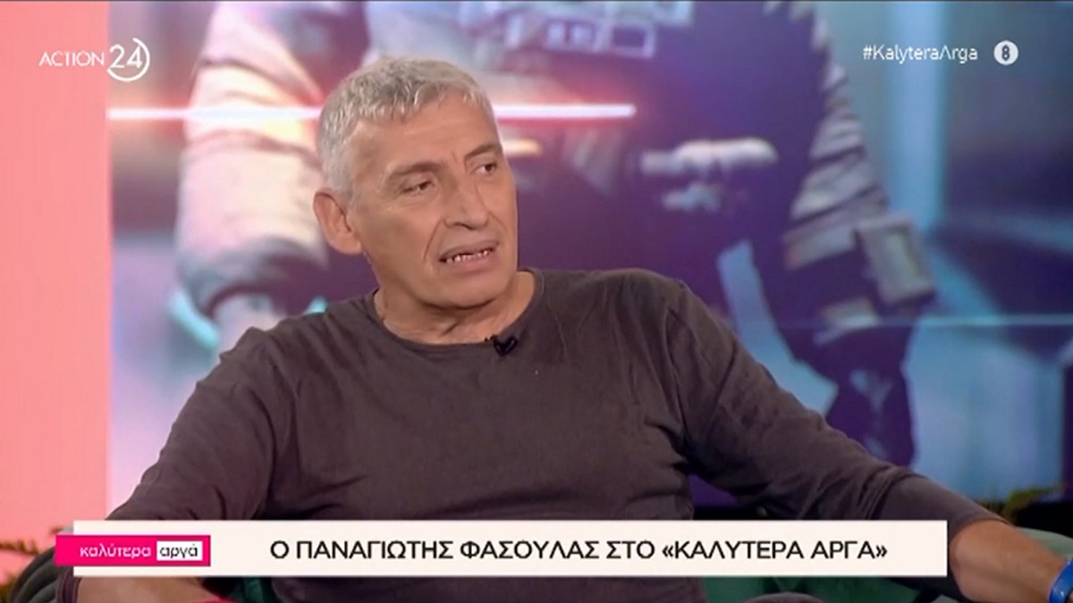 Παναγιώτης Φασούλας: «Μου λείπουν η ιδρωτίλα και τα έντονα συναισθήματα του μπάσκετ»