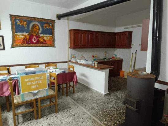 Αυτοδιοικητικές εκλογές - Σέρρες