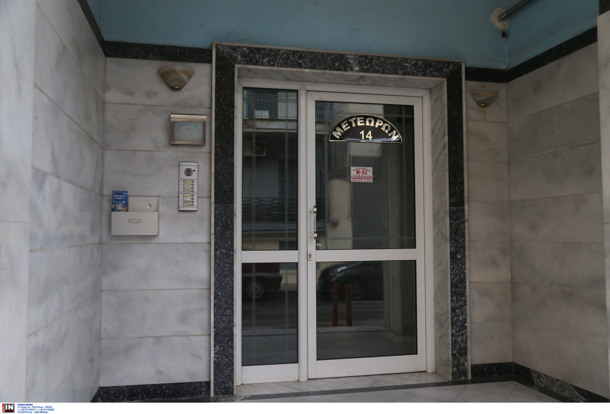 Δολοφονία 42χρονης στην Θεσσαλονίκη