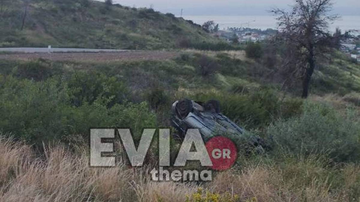 Εύβοια: Τροχαίο ατύχημα στις Ροβιές – Αυτοκίνητο ανετράπη και κατέληξε σε χωράφι