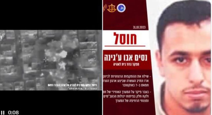 Νεκρός διοικητής της Χαμάς