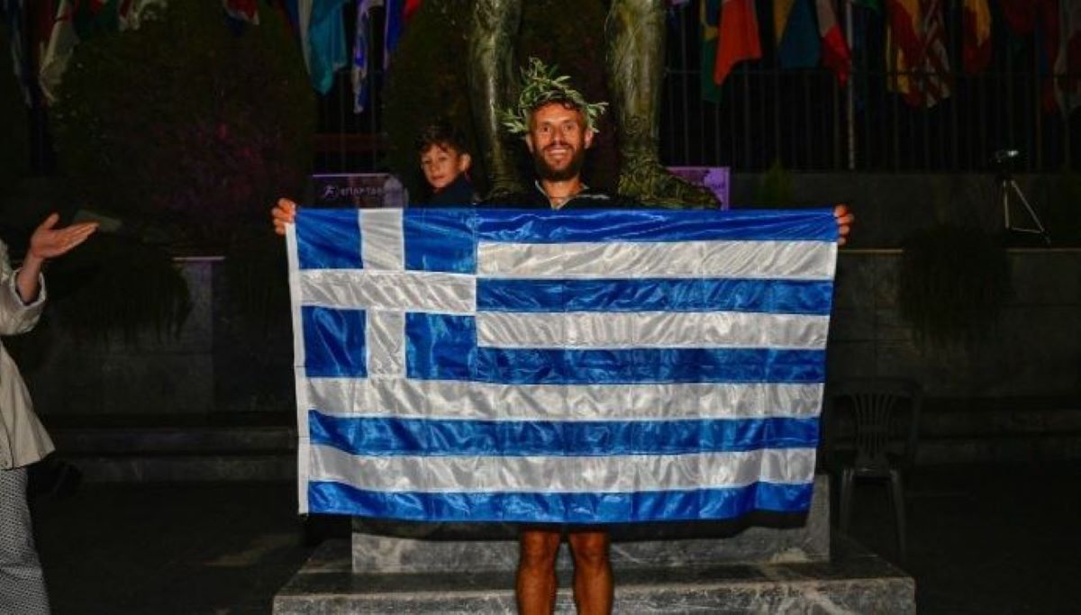 Ζησόπουλος