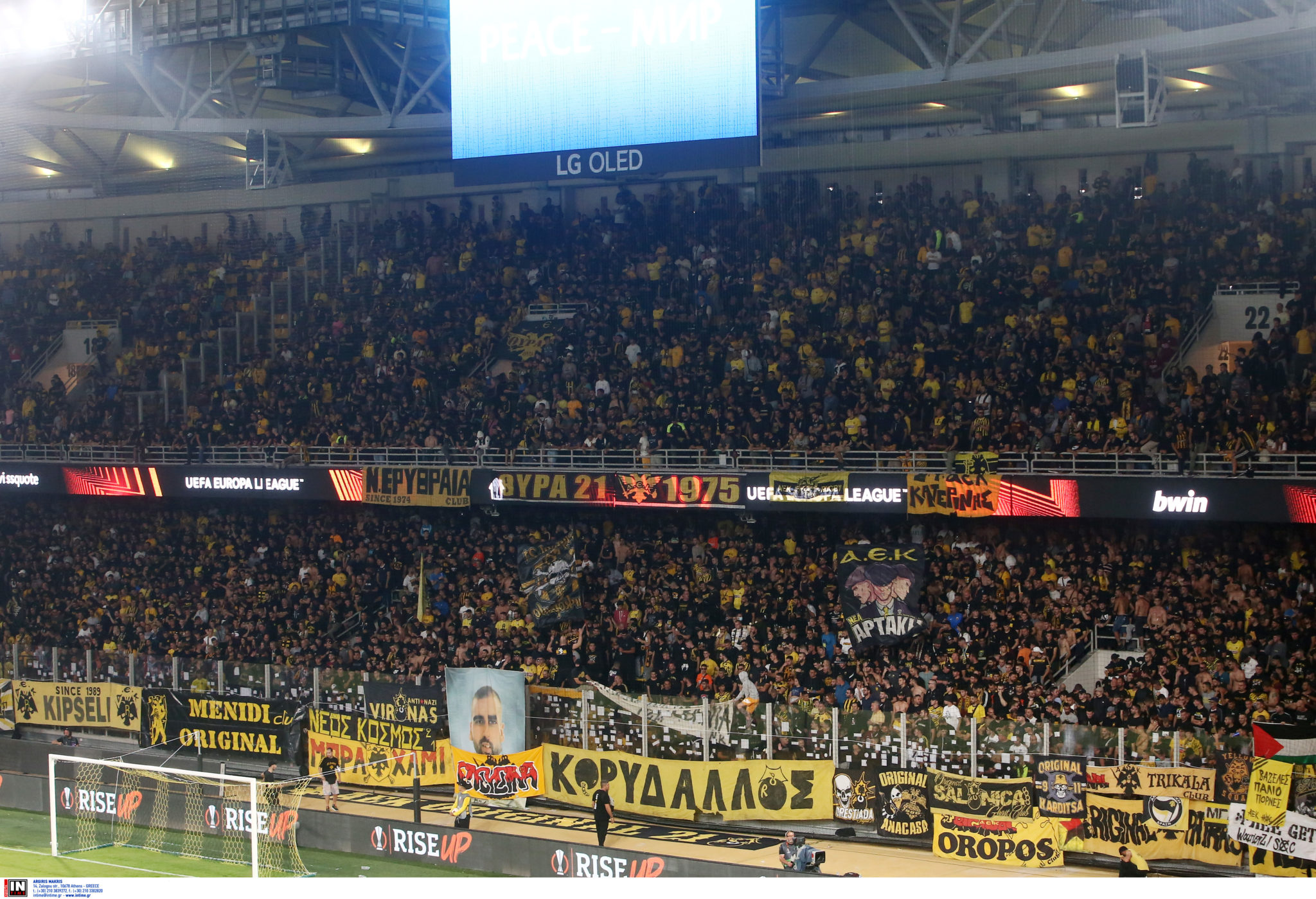 ΑΕΚ Opap Arena