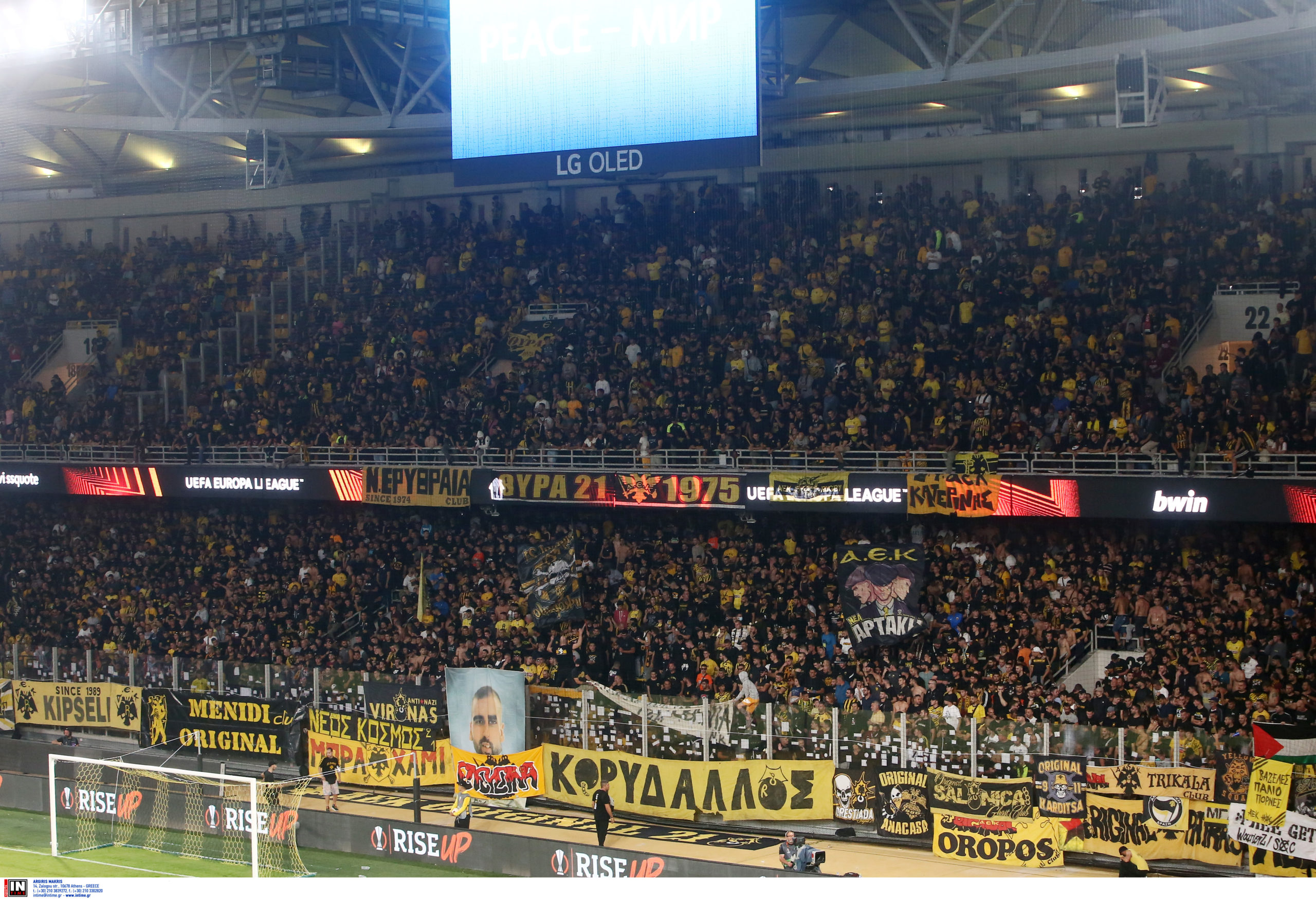 ΑΕΚ Opap Arena