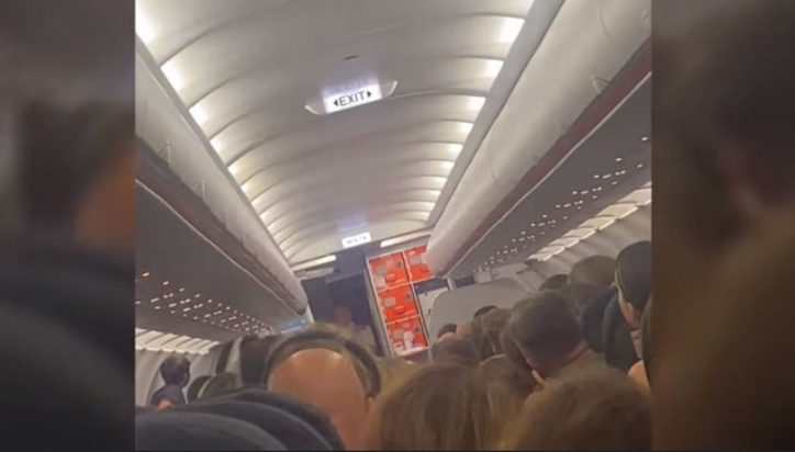 Αεροπλάνο τουαλέτα πτήση ακύρωση