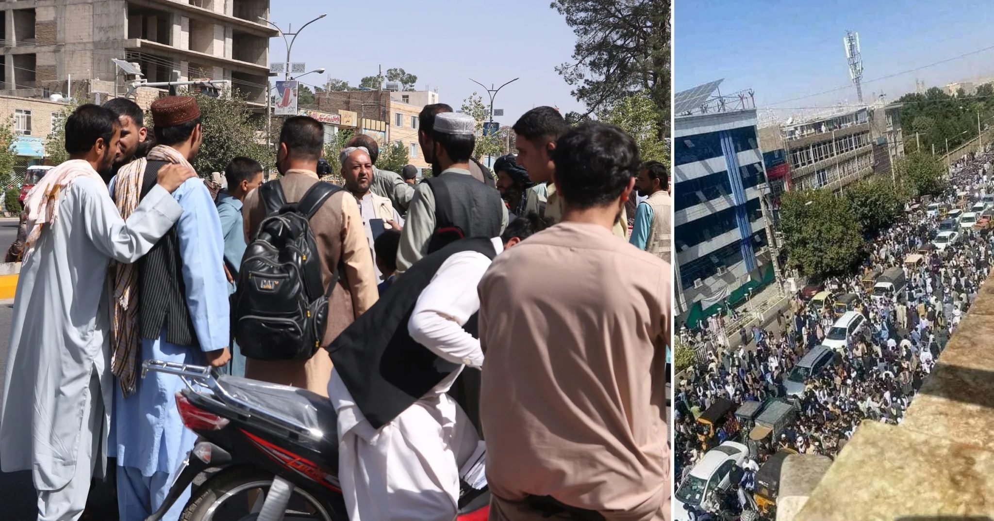 Αφγανιστάν Σεισμός