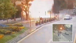 Τουρκία έκρηξη