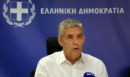 Αγοραστός: «Περίμενα την παραπομπή μου στο Ειδικό Δικαστήριο - Θα βοηθήσω τη δικαιοσύνη να φθάσει στην αλήθεια» - ΒΙΝΤΕΟ