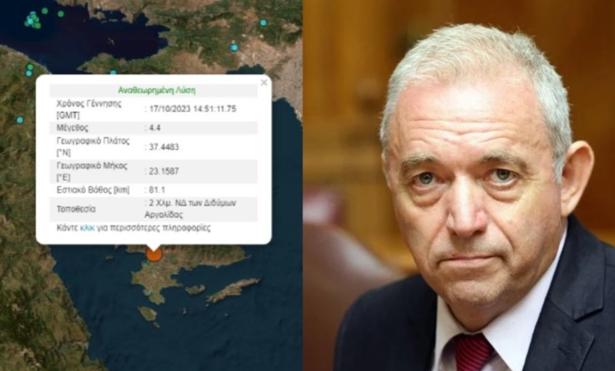 Σεισμός στην Αργολίδα: Τι λέει ο Ευθύμης Λέκκας στο enikos.gr